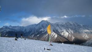 Gongga Mountain